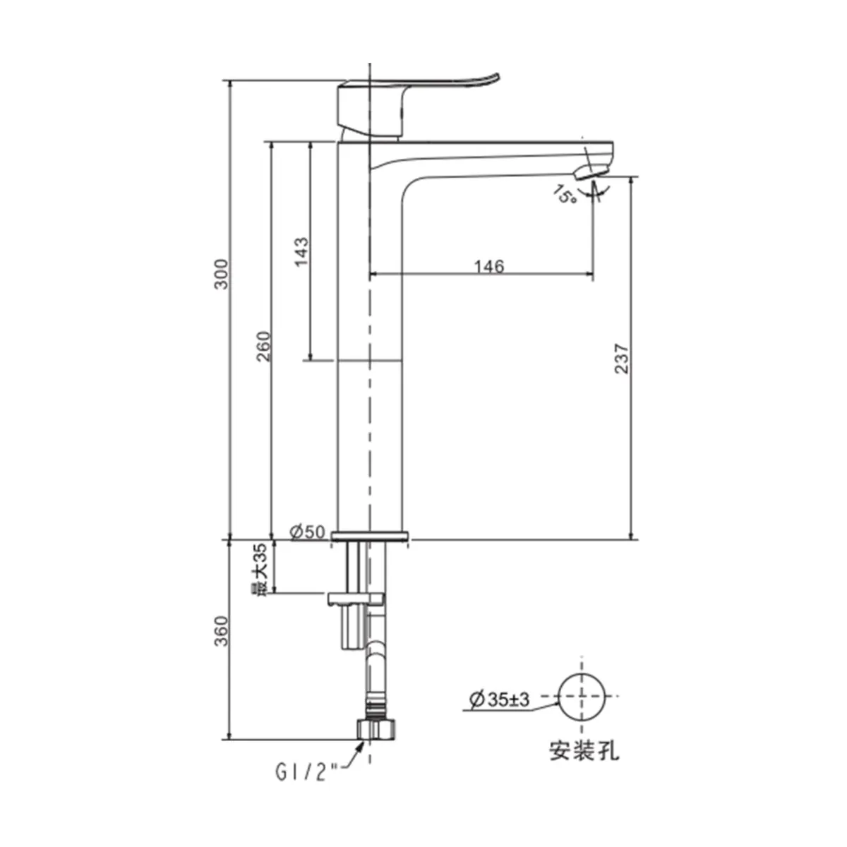 American Standard table mounted tall boy basin tap neo modern FFAS0707-101500BF0 FFAS0707-101500BF0 Chrome - image 2