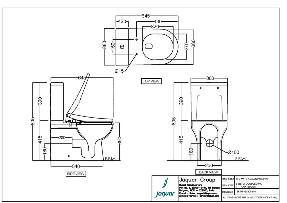 Jaquar Bidspa Rimless Bowl with Cistern for Coupled WC, 380 x 645 x 805 mm ITS-WHT-15753NP180PPZ White - image 2