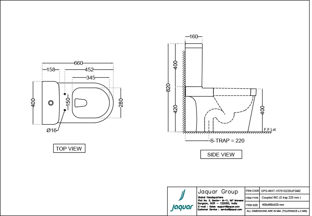 Jaquar Opal Prime Bowl with Cistern for Coupled WC, 400 x 660 x 820 mm OPS-WHT-15751S220UFSMZ White - image 2