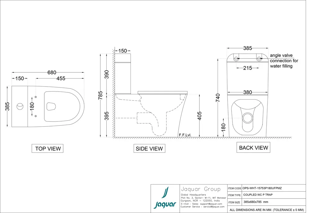 Jaquar Opal Prime Rimless Bowl with Cistern, 385 x 680 x 785 mm OPS-WHT-15753P180UFPMZ White - image 2