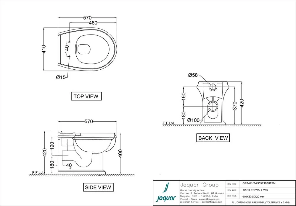 Jaquar Queens Prime Rimless Back to Wall WC, 410 x 570 x 420 mm QPS-WHT-7955P180UFPM White - image 2