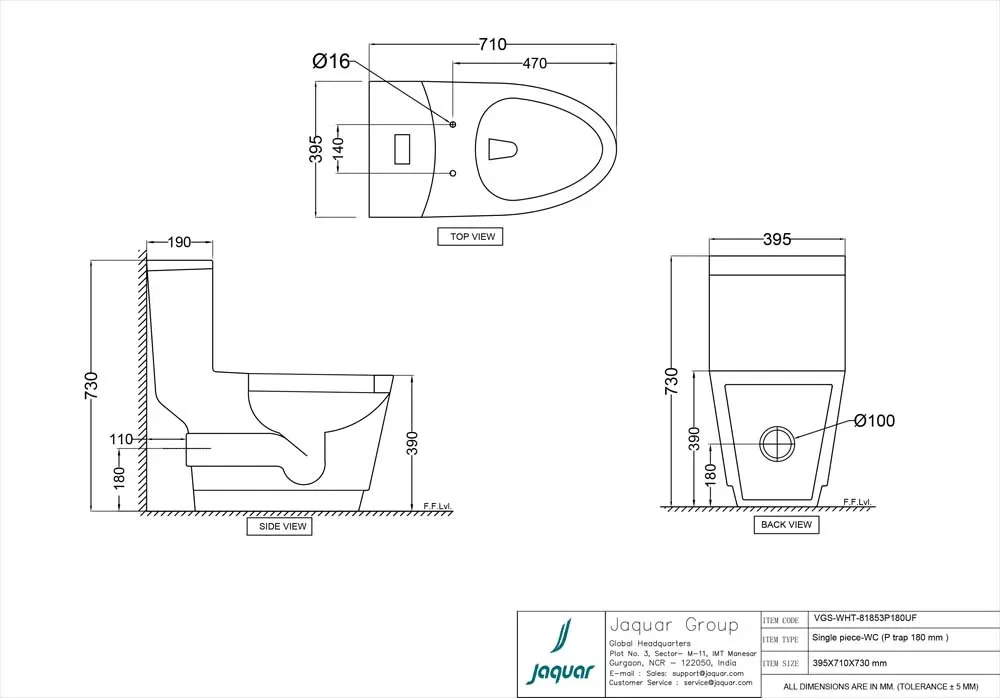 Jaquar Vignette Rimless Single Piece WC, 395 x 710 x 730 mm VGS-WHT-81853P180UF White - image 2