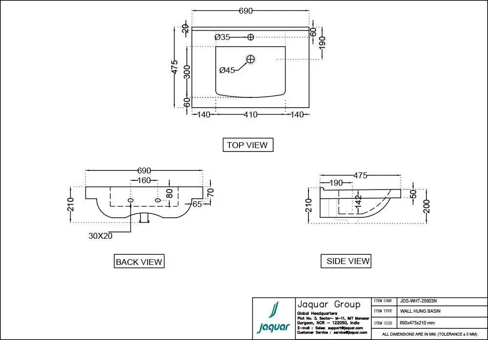 Jaquar JDR Wall Hung Basin, 690 x 475 x 210 mm JDS-WHT-25803N White - image 2