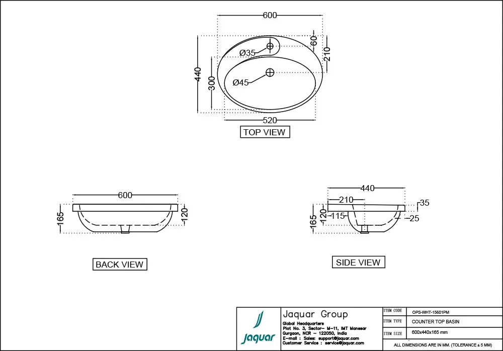 Jaquar Opal Prime Counter Top Basin, 600 x 440 x 165 mm OPS-BEM-15601PM Beige Matt - image 2